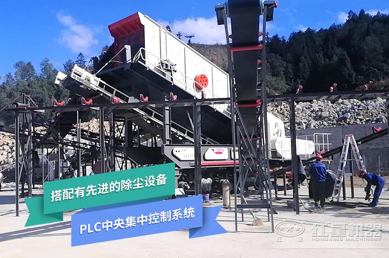 對環(huán)境友好的移動式破碎機(jī)設(shè)備