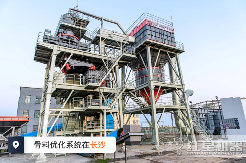 長沙制砂樓在建現(xiàn)場實(shí)拍