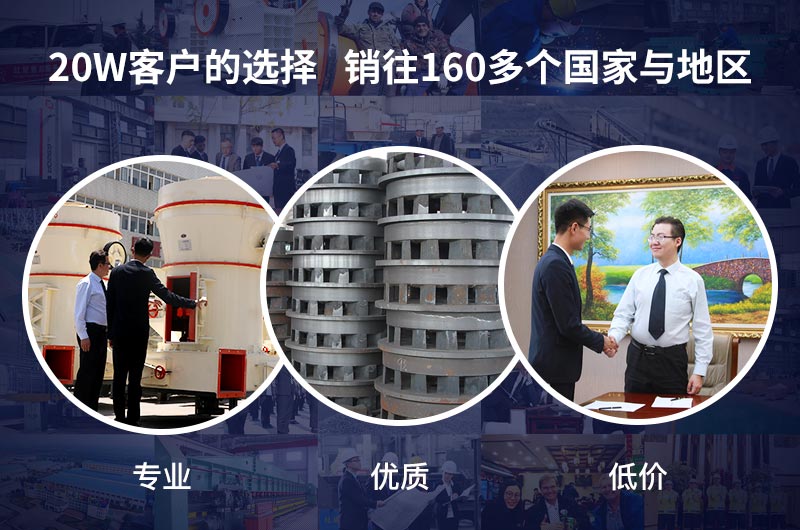 紅星機(jī)器全程為您服務(wù)！
