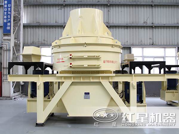混凝土制砂機(jī)設(shè)備展示