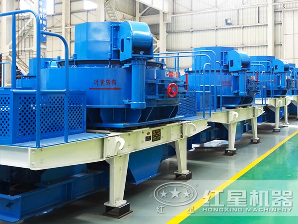建筑用砂制砂機(jī)-多種類多型號(hào)