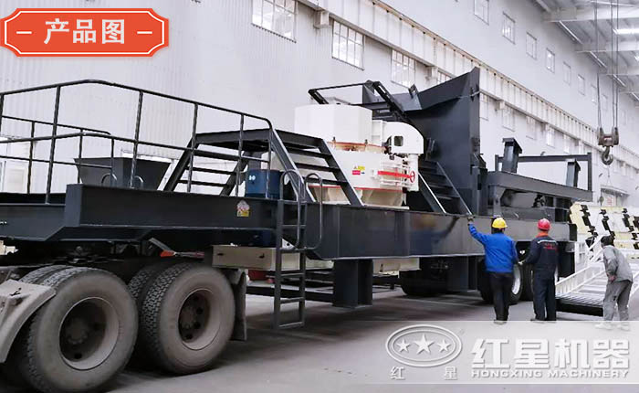 移動制砂機(jī)
