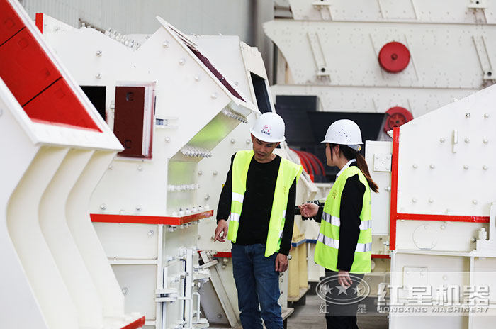 客戶到紅星機(jī)器廠家實地考察設(shè)備