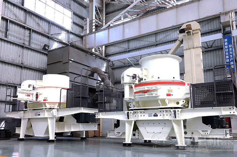 HVI制砂機(jī)可碎可整，制砂多呈立方型