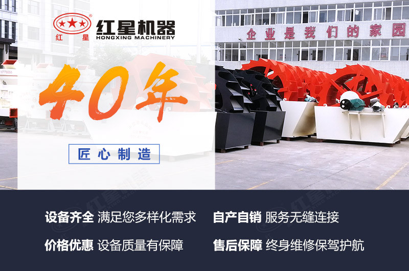 紅星廠家價格和服務(wù)，質(zhì)量