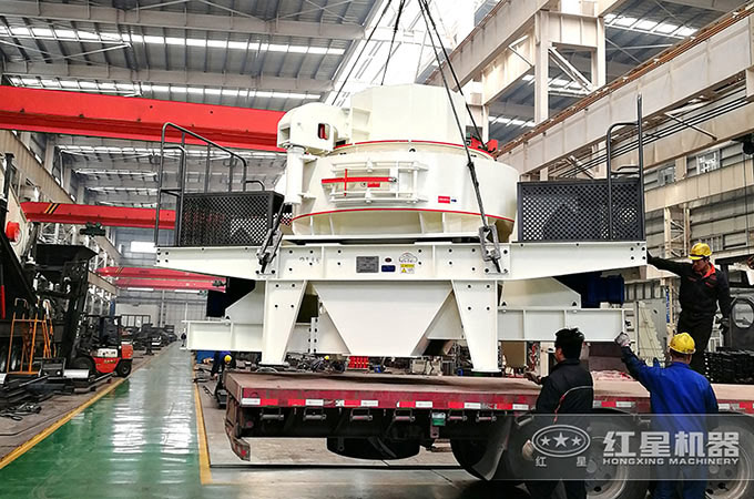 小型河卵石制砂機